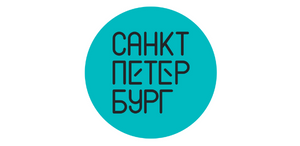 Комитет по развитию туризма Санкт‑Петербурга (Россия)