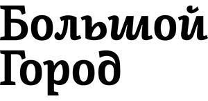 Большой Город (Россия) Большой Город (Россия)