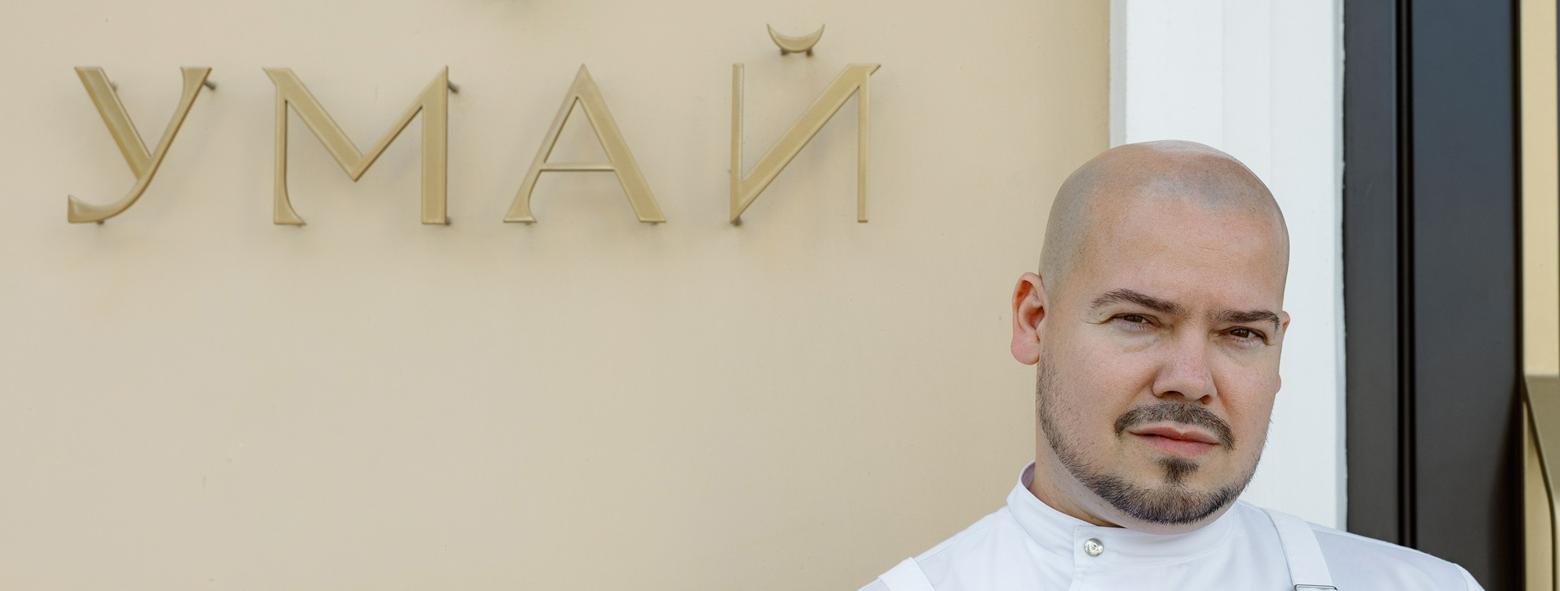 Вкусы Татарстана, Аргентины и Австралии Вкусы Татарстана, Аргентины и Австралии