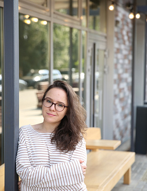 Карина Афхазава