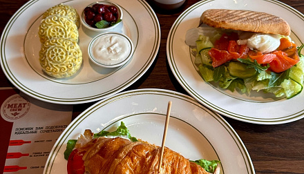 Участник конкурса «Лучший завтрак» Анастасия Митрошенко